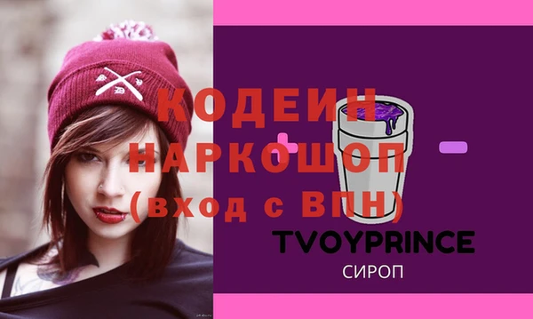 MDMA Алексеевка