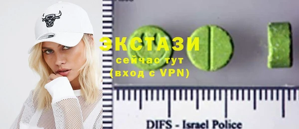 2c-b Абинск