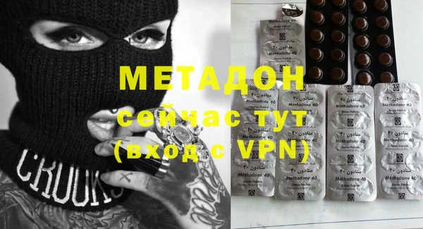 MDMA Алексеевка