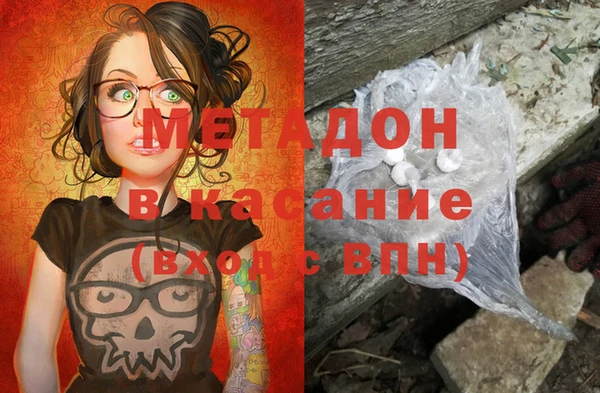 трава Алзамай