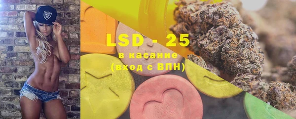 MDMA Алексеевка