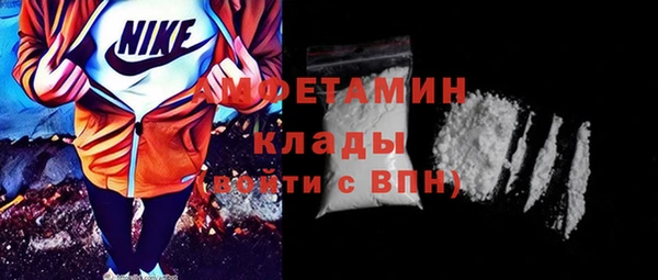MDMA Алексеевка