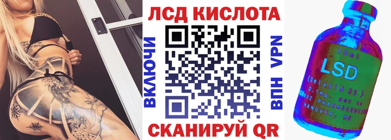 Марки 25I-NBOMe 1,5мг  где купить наркотик  сайты даркнета состав  Динская 