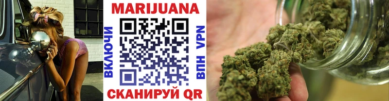 сайты даркнета состав  Динская  МАРИХУАНА Amnesia 